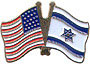 Israel/United States of America (USA) Friendship Pin Israel/United States of America (USA) Friendship Pin