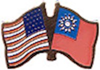 Taiwan/United States of America (USA) Friendship Pin Taiwan/United States of America (USA) Friendship Pin