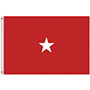 Marine Corps 1 Star General Flags