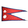 Nepal Outdoor Nylon Flag Nepal Outdoor Nylon Flag